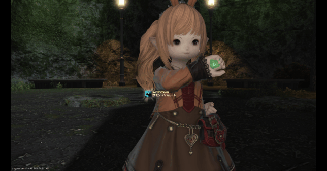 FF14 ララフェル 召喚士ジョブクエ クリア