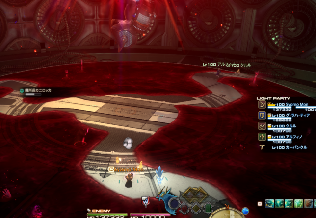 廃地討究 ユウェヤーワータ 心神喪失 ギミック